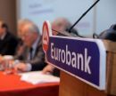 Eurobank:Ξεκινά η περίοδος προτάσεων-Έκτακτη Γ.Σ για ΑΜΚ ύψους 2,12 δισ.