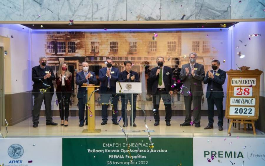 Premia: «Επίσημη πρώτη» του ομολογιακού δανείου στο X.A.