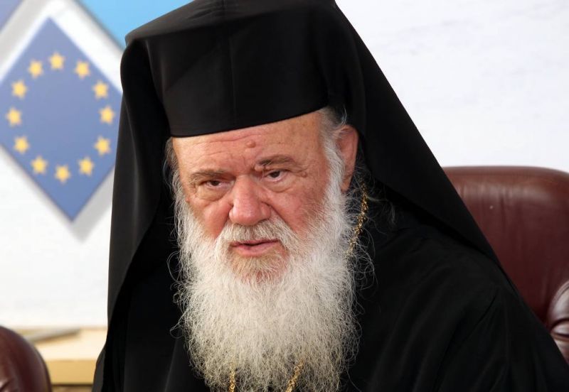 Ιερώνυμος: “Ας σπαταλήσουμε τα όνειρά μας για τα παιδιά μας”