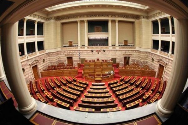 Βουλή: Δείτε live την ψηφοφορία για τα προαπαιτούμενα