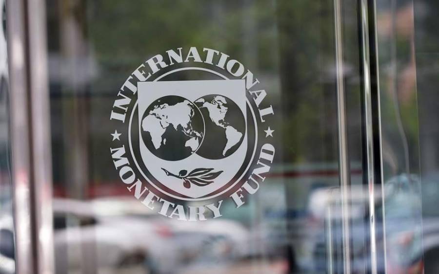 ΔΝΤ: Ρίχνει τον πήχη της παγκόσμιας ανάπτυξης για φέτος-Στο 2,4% «κρατά» η Ελλάδα