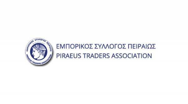 Αγανάκτηση για τη δυνατότητα να πωλούν εποχικά στα super market