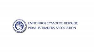Αγανάκτηση για τη δυνατότητα να πωλούν εποχικά στα super market