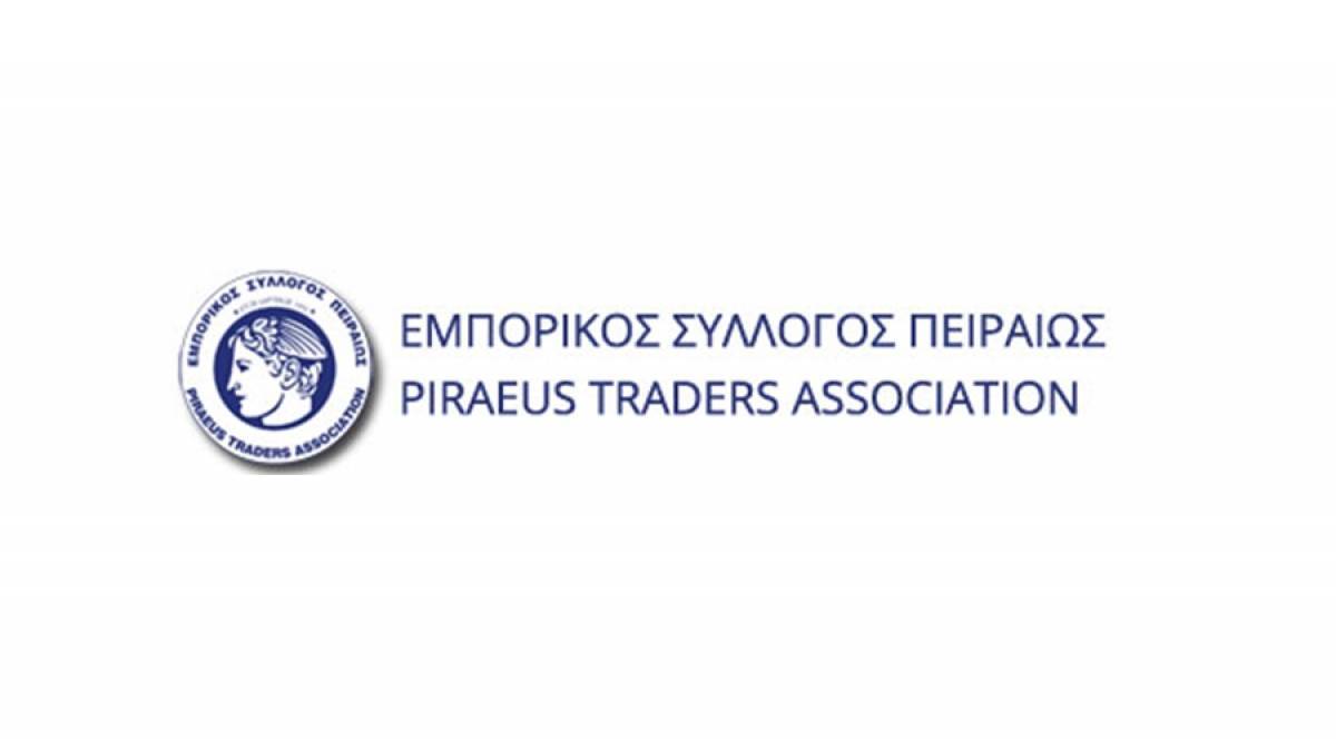 Αγανάκτηση για τη δυνατότητα να πωλούν εποχικά στα super market