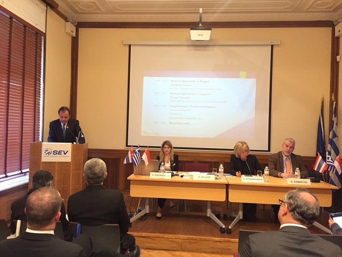 ΣΕΒ: Αναζήτηση επενδύσεων σε Ταϊλάνδη και Σιγκαπούρη