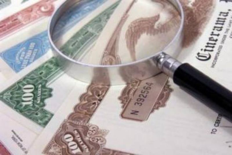 Νέα έκδοση τρίμηνων έντοκων γραμματίων ύψους 1,25 δισ. ευρώ την Τρίτη