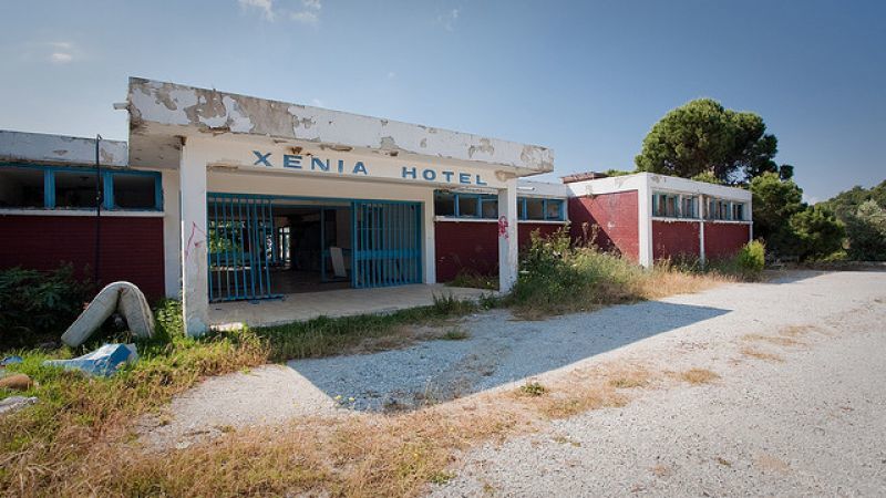 Τέσσερις προσφορές στο ΤΑΙΠΕΔ για το Ξενία Σκιάθου