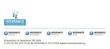 Νέο webinar από το insurancewebinar.gr και το Ε.Ι.Α.Σ