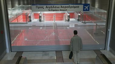 Χωρίς τρόλεϊ, μετρό, ηλεκτρικό &amp; τραμ την Τρίτη