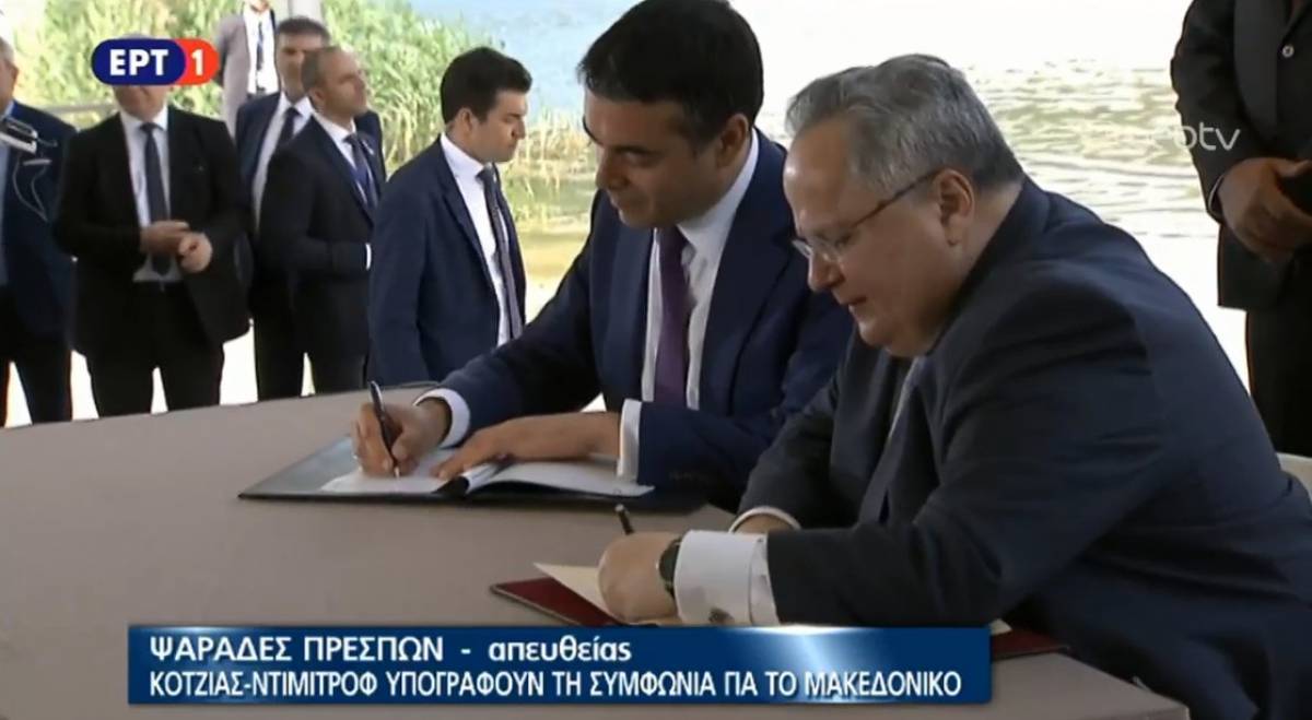Κοτζιάς και Ντιμιτρόφ υπέγραψαν τη συμφωνία-Νίμιτς: To καλύτερο δώρο γενεθλίων