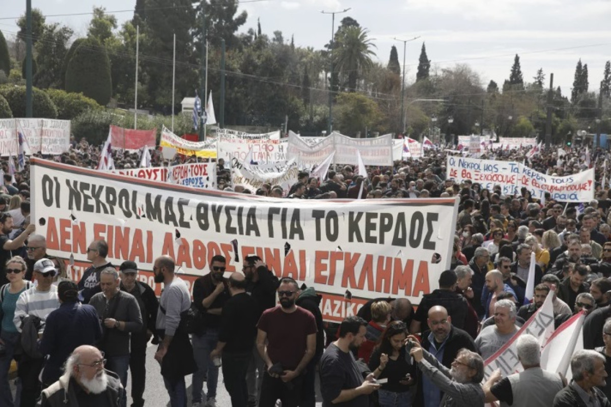Χιλιάδες κόσμου στο συλλαλητήριο για τα Τέμπη- Κυκλοφοριακές ρυθμίσεις
