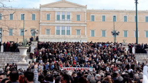 Τέμπη: Νέα συλλαλητήρια σε Αθήνα και Θεσσαλονίκη-Μεγάλη συναυλία στο Σύνταγμα