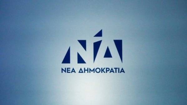Νέος γραμματέας Τοπικής Αυτοδιοίκησης στη ΝΔ