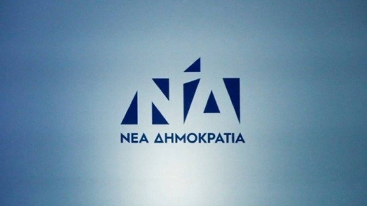 Νέος γραμματέας Τοπικής Αυτοδιοίκησης στη ΝΔ
