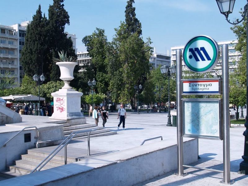 Στις 2 μ.μ. κλείνουν οι σταθμοί «Σύνταγμα», «Ευαγγελισμός», «Μέγαρο Μουσικής»