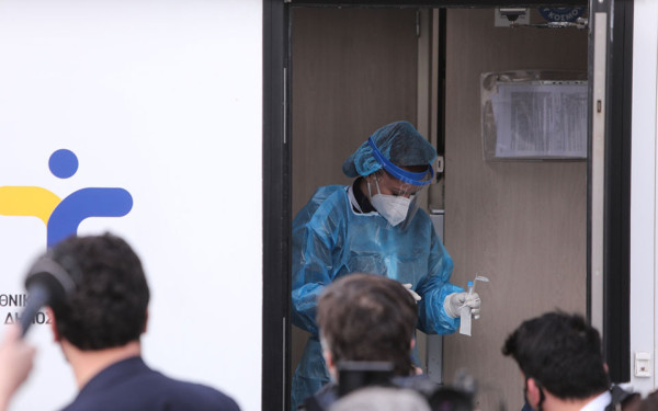 ΕΟΔΥ: Πού θα γίνουν δωρεάν rapid test τη Δευτέρα (11/9)