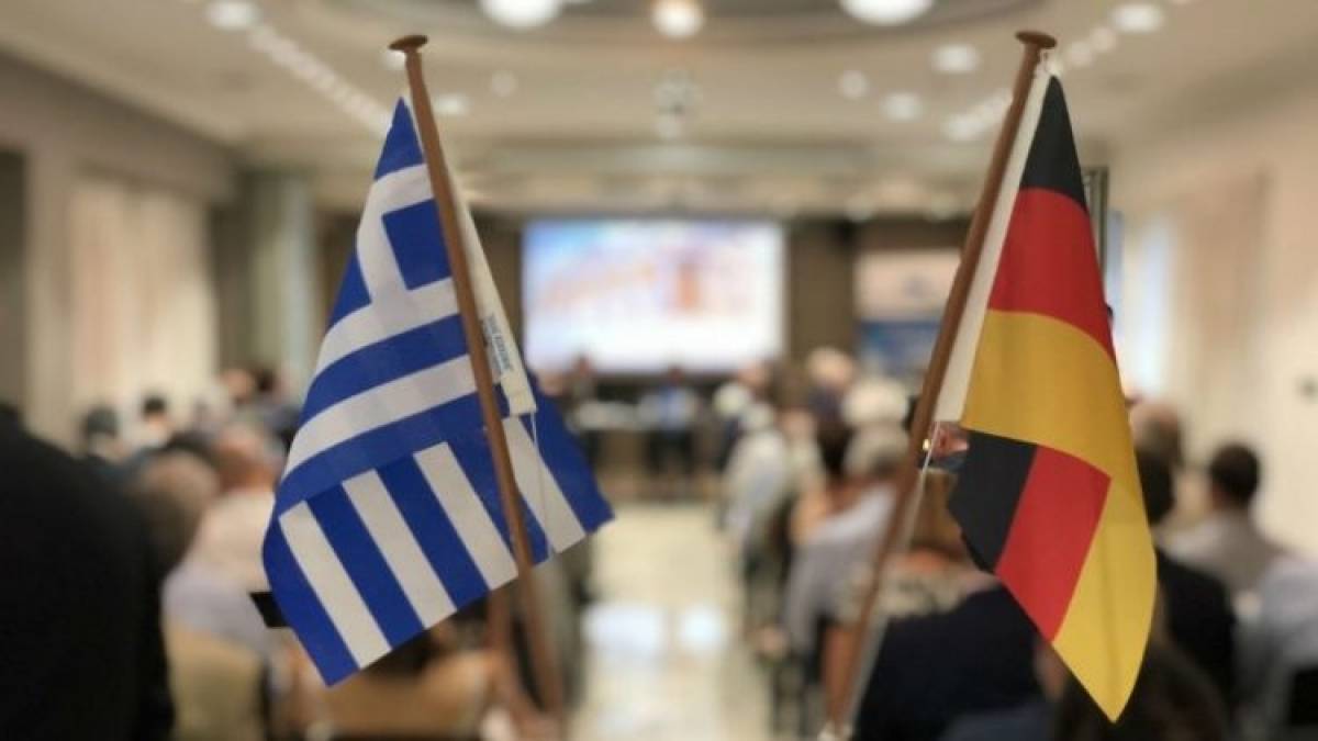 Ελληνογερμανικό επενδυτικό... πάρτι στις 9 του Μάρτη