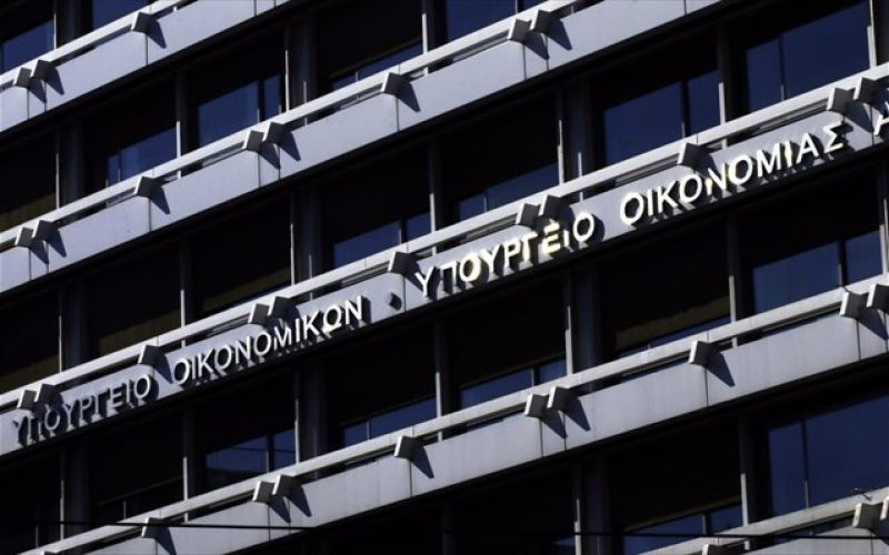 Σε δημόσια ηλεκτρονική διαβούλευση το νομοσχέδιο για τις ΕΠΕ