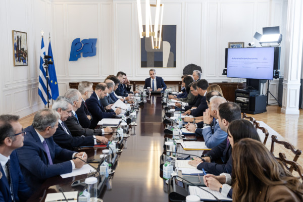 Κυβέρνηση: Πακέτο €4,4 δισ. για επενδύσεις, ενεργειακό και 11 μεταρρυθμίσεις για τη βιομηχανία