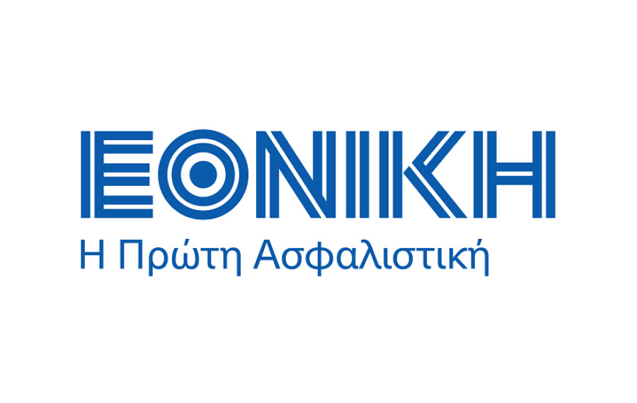 Εθνική Ασφαλιστική: Οι πέντε στρατηγικοί στόχοι για το 2024