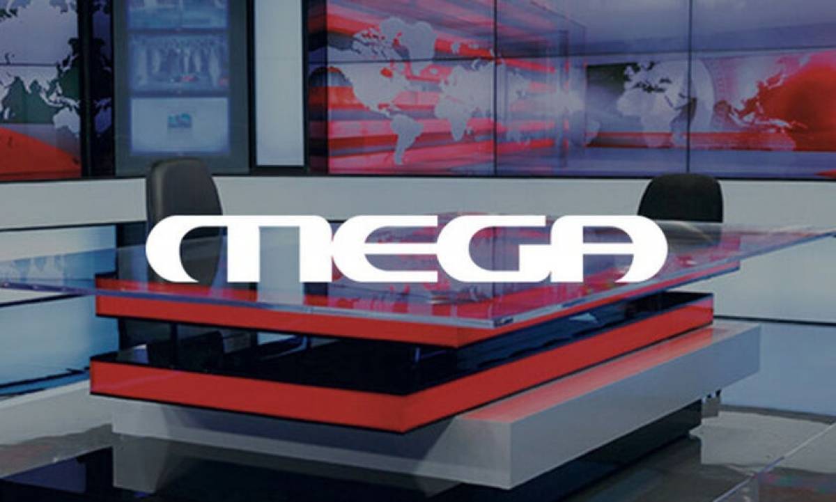 Πότε κάνει πρεμιέρα το νέο Mega-Οι παρουσιαστές εκπομπών και ειδήσεων