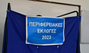 Palmos Analysis: Η τεράστια αποχή έπληξε τον Αγοραστό