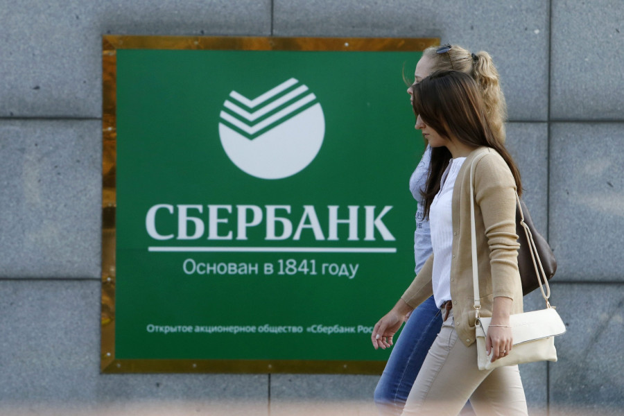 Sberbank: Η ρωσική οικονομία αντιμετωπίζει 10 χρόνια ύφεσης χωρίς μεταρρυθμίσεις