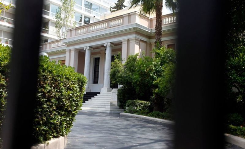 Μαξίμου: Στρατηγική τεσσάρων σημείων για την επόμενη μέρα