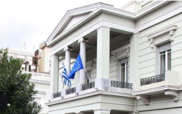 ΥΠΕΞ: Άκυρο το τουρκολυβικό μνημόνιο - Θα προβούμε σε κάθε ενδεδειγμένη ενέργεια