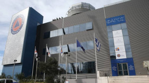 Πολύ υψηλός κίνδυνος πυρκαγιάς αύριο (15/7) σε τέσσερις Περιφέρειες