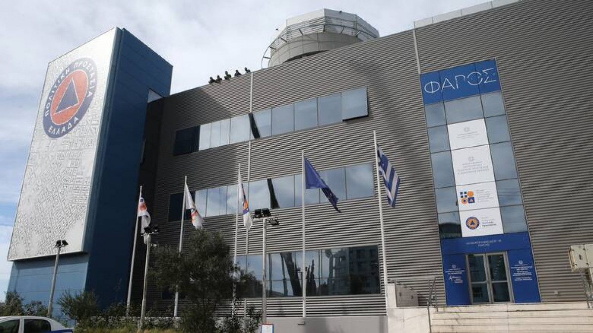 Πολύ υψηλός κίνδυνος πυρκαγιάς αύριο (15/7) σε τέσσερις Περιφέρειες