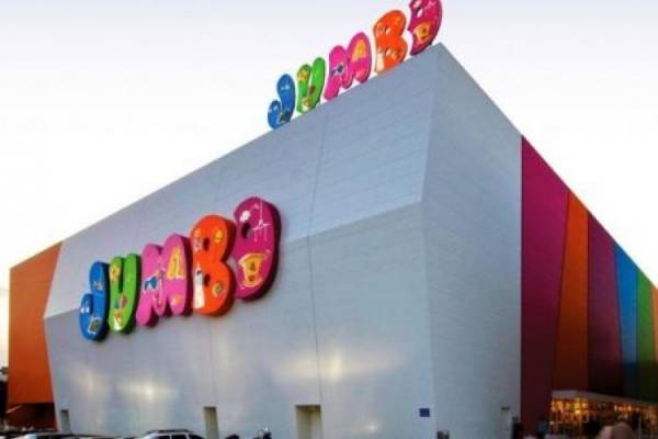 Jumbo: Πτώση πωλήσεων στο οκτάμηνο