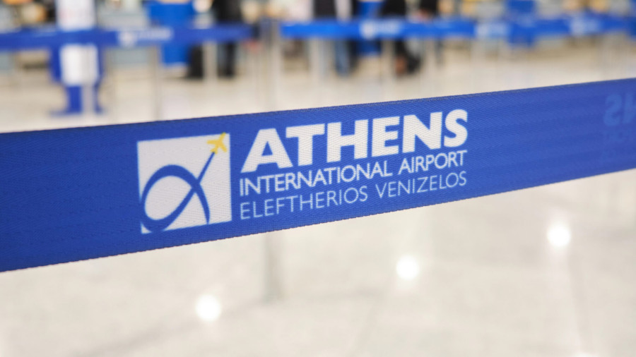 FIR Αθηνών: Ειδική Επιτροπή για το μπλακάουτ - Τα πρόσωπα και το πλαίσιο της διερεύνησης