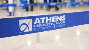 FIR Αθηνών: Ειδική Επιτροπή για το μπλακάουτ - Τα πρόσωπα και το πλαίσιο της διερεύνησης