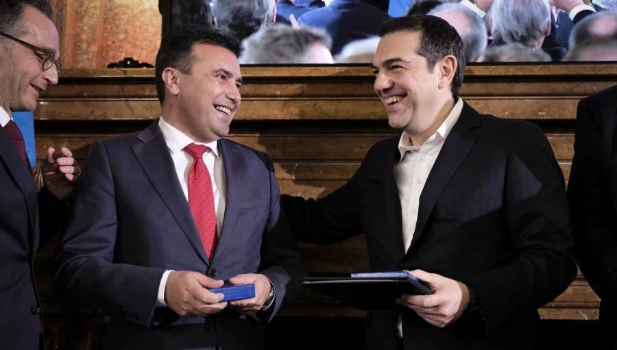 FAZ: Ιδίως ο Τσίπρας, αξιοποίησε την ευκαιρία για να πανηγυρίσει
