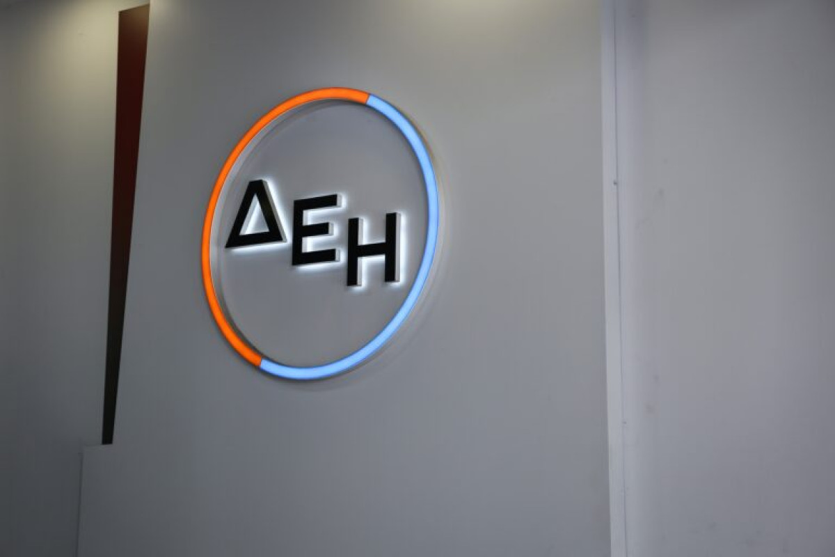 Νέα μείωση στα τιμολόγια ρεύματος για τον Μάιο