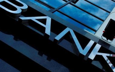 Τράπεζες: Έκλεισε η στρόφιγγα της ρευστότητας προς την οικονομία