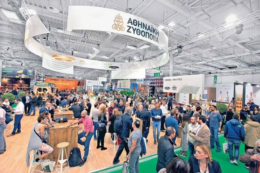 HORECA 2020: 550 εκθέτες στο κορυφαίο εκθεσιακό event στην Ελλάδα
