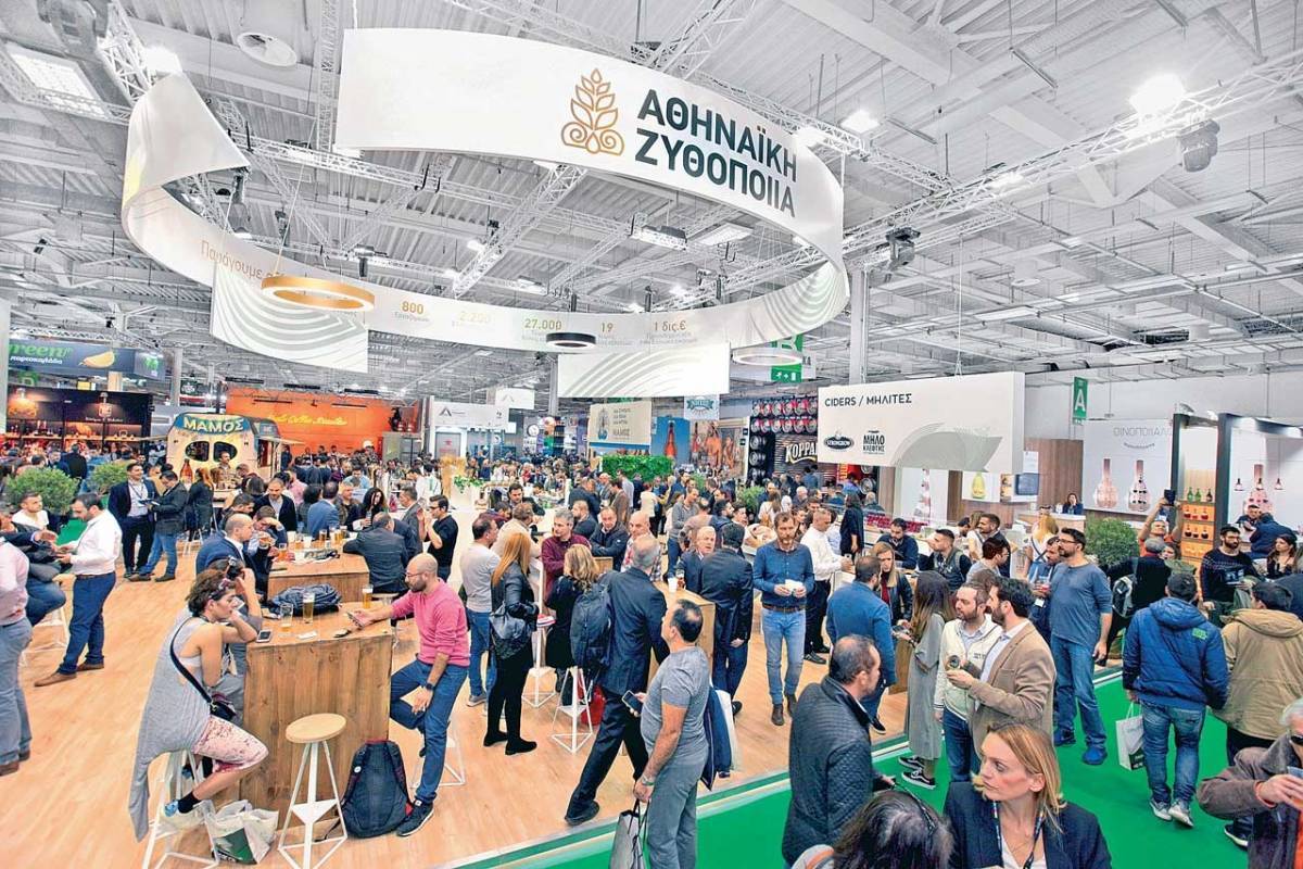 HORECA 2020: 550 εκθέτες στο κορυφαίο εκθεσιακό event στην Ελλάδα