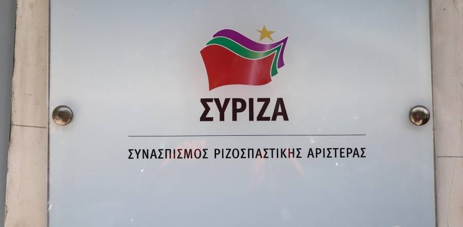 Πηγές ΣΥΡΙΖΑ: Η κυβέρνηση πήγε για μαλλί και βγήκε κουρεμένη