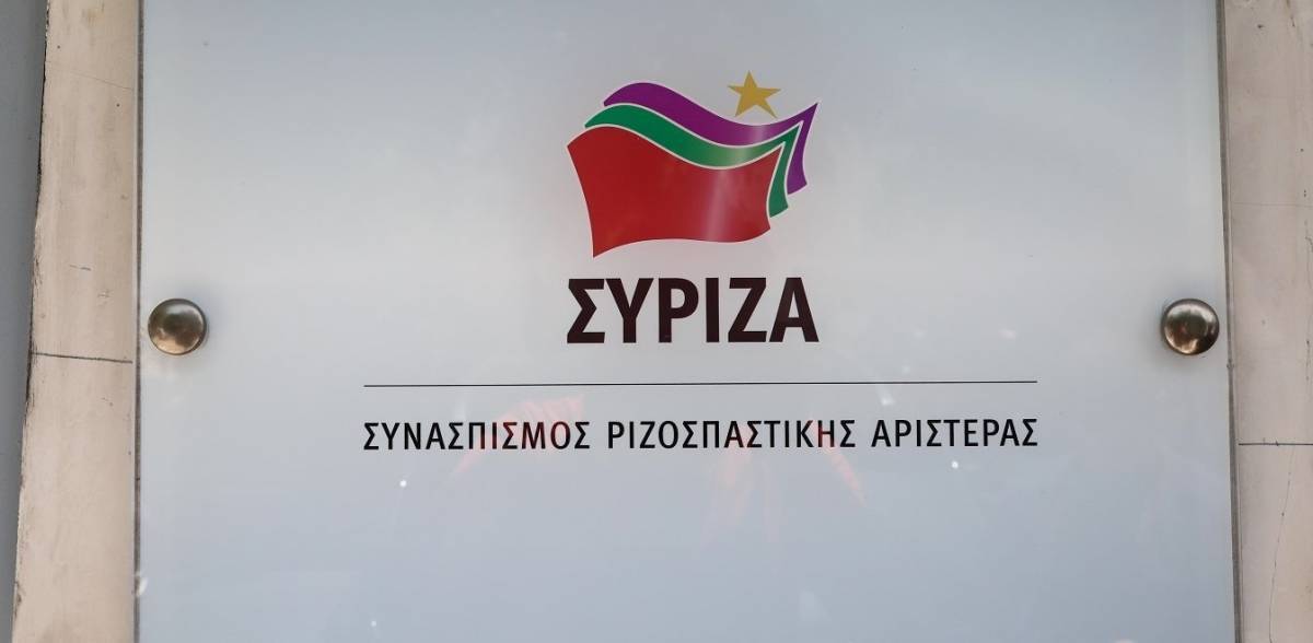 Πηγές ΣΥΡΙΖΑ: Η κυβέρνηση πήγε για μαλλί και βγήκε κουρεμένη