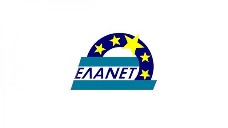 ΕΛΑΝΕΤ: Ο Φωκίων Δεληγιάννης νέος Γενικός Διευθυντής