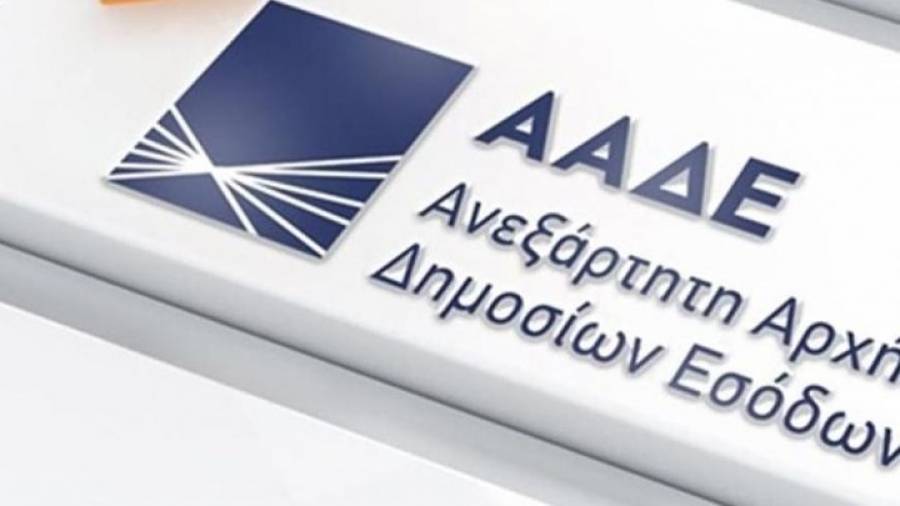 Συνεχίζονται οι έλεγχοι και τα «λουκέτα» από την ΑΑΔΕ