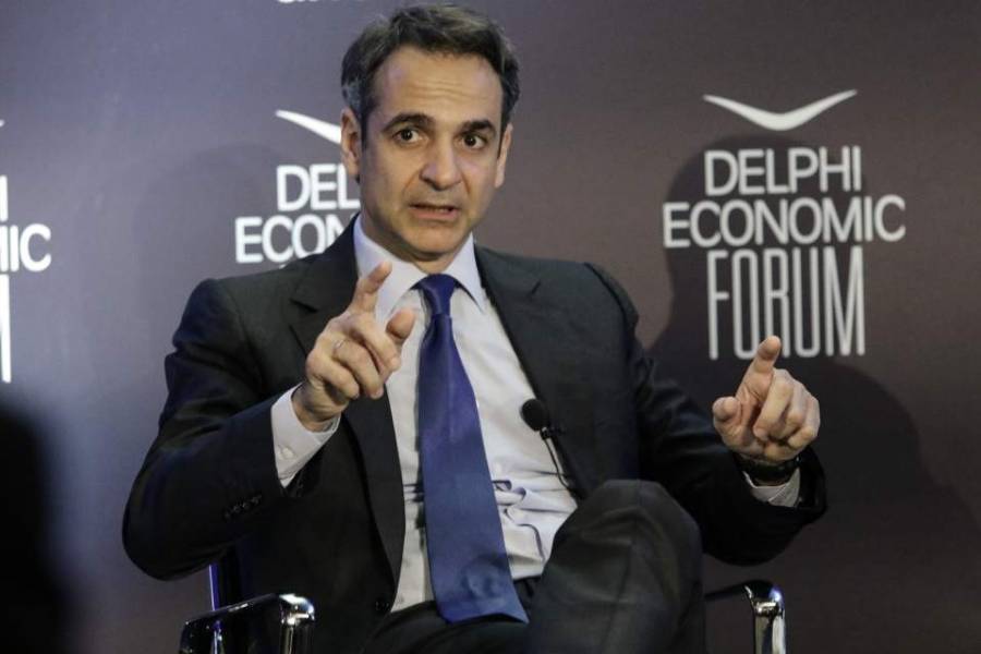 Μητσοτάκης: Αισιοδοξία για την οικονομία, μηνύματα στην Τουρκία
