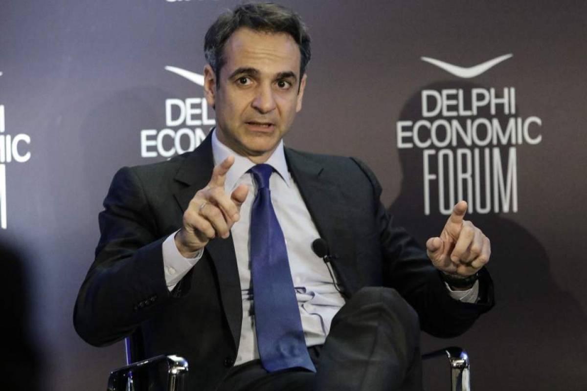 Μητσοτάκης: Αισιοδοξία για την οικονομία, μηνύματα στην Τουρκία