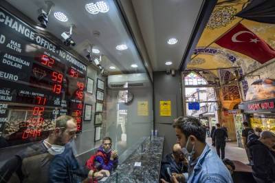 Τουρκία: Μείωσε στο 15% τα επιτόκια η κεντρική τράπεζα