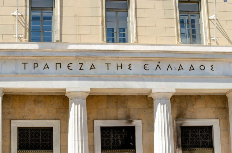 ΤτΕ: Άνοιξε κατά 4,35% η ψαλίδα στα επιτόκια καταθέσεων και δανείων τον Ιανουάριο