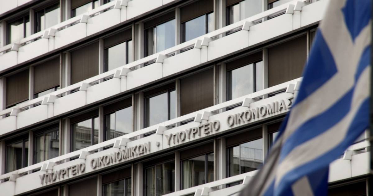 Το Δημόσιο μείωσε τις οφειλές προς ιδιώτες το Δεκέμβριο
