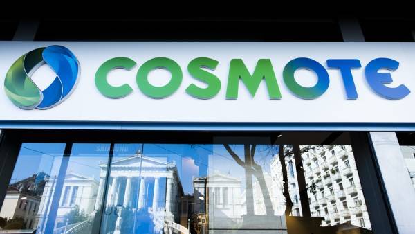 Ανοιχτά με μειωμένο ωράριο τα καταστήματα COSMOTE και ΓΕΡΜΑΝΟΣ