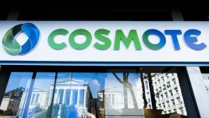 Ανοιχτά με μειωμένο ωράριο τα καταστήματα COSMOTE και ΓΕΡΜΑΝΟΣ